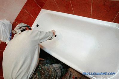 Како да насликаш бања внатре