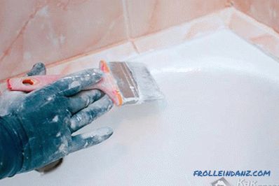 Како да насликаш бања внатре
