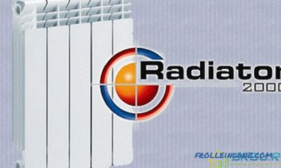 Алуминиумски грејни радијатори - технички спецификации + видео