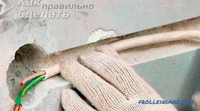 Замена на жици во станот со свои раце