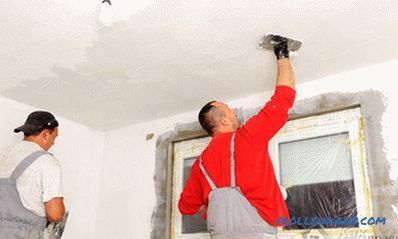 Како да се намали таванот во куќата