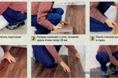 Како да се стави на ламинат на подот со свои раце (видео)