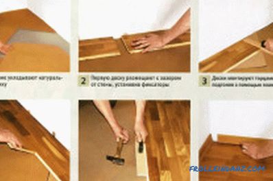 Како да се постават на floorboard: совети за поставување на подот