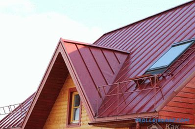 Како да се покрие покривот на куќата - изборот на покриви материјал
