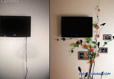 Како да се скрие жиците во станот