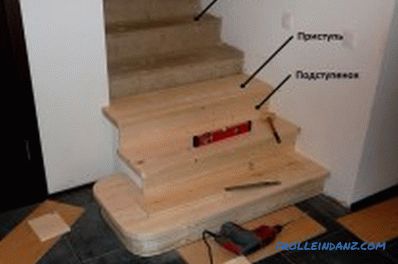 Бетонски скалила поставата со дрво: изберете вистинскиот материјал