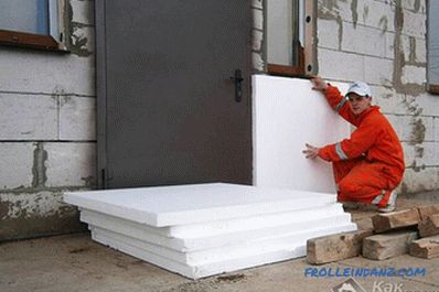 Топлинска изолација на ѕидовите со пена пластика