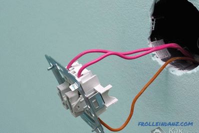 Како да го надминете прекинувачот за светлата - поправете го прекинувачот