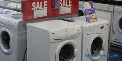 Која машина за перење е најдобра со предни или вертикални