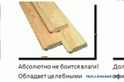 Балкон кастри со дрво: алати, процес функции