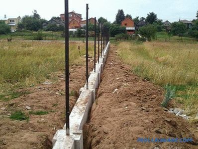 Изработка на оградена тула - градење ограда (+ фотографии)