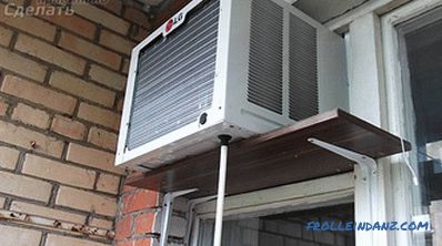 Каде да се инсталира климатизација - одберете ја локацијата за инсталација на климатизацијата + слика