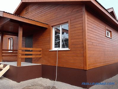 Како да се обложи дрвена куќа надвор - преглед на материјали